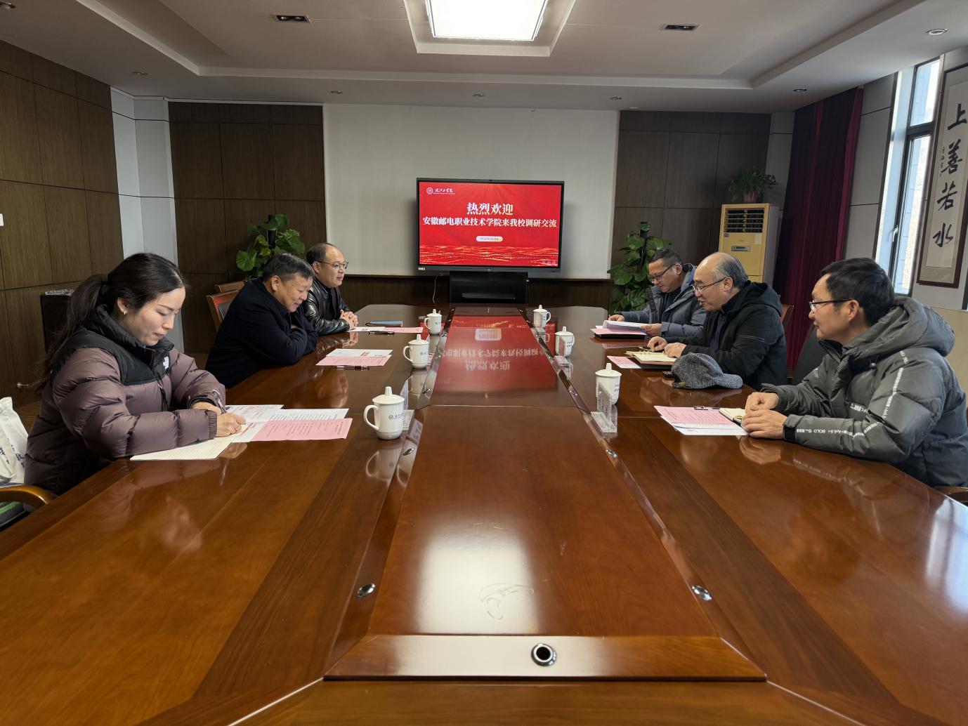 校际交流促提升 经验互鉴共发展——安徽邮电职业技术学院继续教育学院一行来beat365官网座谈交流