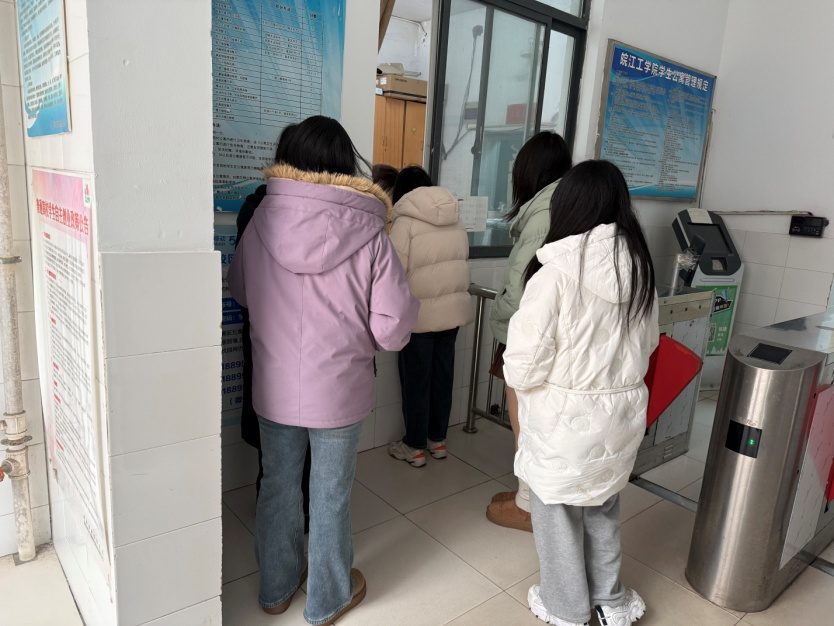 管理学院组织宿舍卫生暨安全专项检查