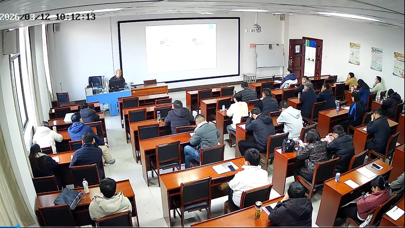 2025年3月一般工贸企业主要负责人及安全管理人员安全管理培训班顺利开班