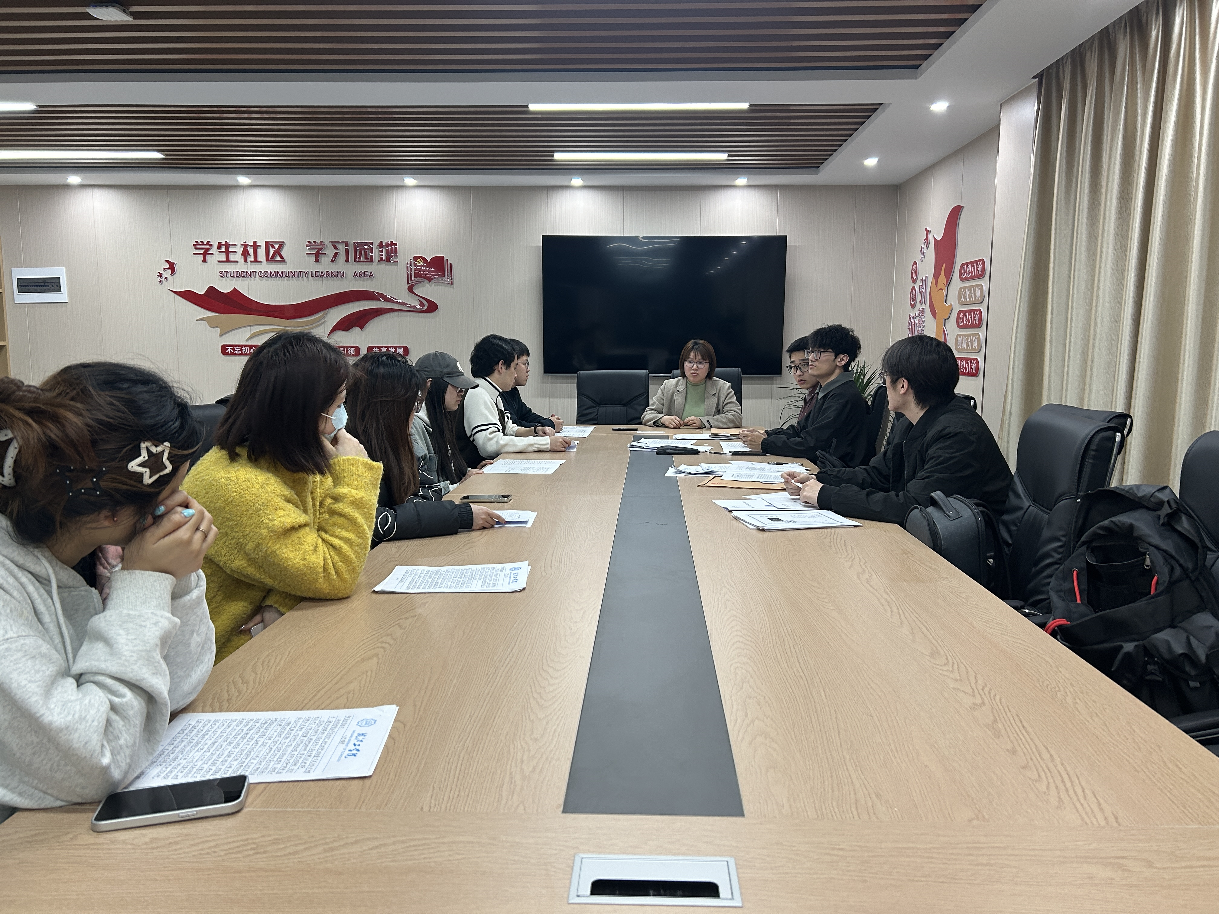 <strong>筑牢基层组织根基 规范党团档案管理——艺术设计学院开展党团材料专项审查</strong>